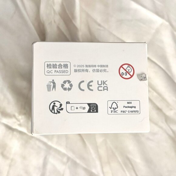 Pop Mart Labubu THE MONSTERS Big into Energy Series Vinyl Plush - 'Hope' - Picture 6 of 7